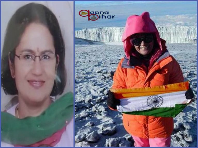 बिहार की IPS बहू अपर्णा ने एवरेस्ट पर लहराया तिरंगा