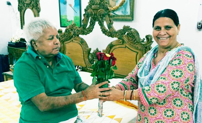 आज पूर्व मुख्यमंत्री लालू यादव का जन्मदिन है, आधी रात को मनाया जन्मदिन…देखिए