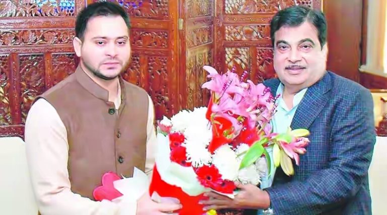 केंद्र और राज्य सरकार मिल कर रही बिहार का विकास