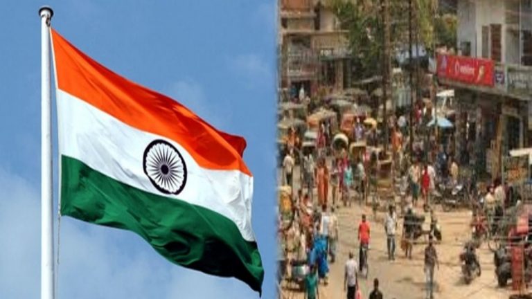 बिहार में प्रशासन ने नहीं फहराने दिया विश्व का सबसे लंबा तिरंगा, लोगों में आक्रोश