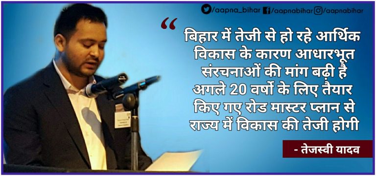 उपमुख्यमंत्री ने लंदन के इंस्टिट्यूट ऑफ़ सिविल इंजीनियर्स में उद्योगपतियों को किया संबोधित