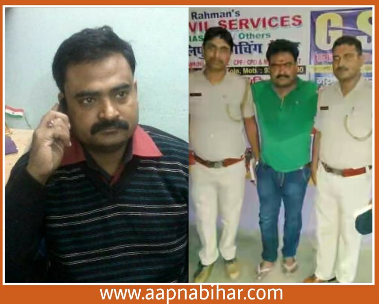 पटना के संस्थान में मात्र 11 रूपया फीस देकर हर साल बनते IAS-IPS अफसर