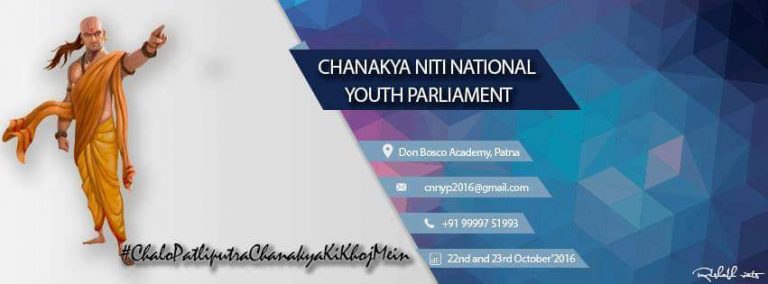 India’s biggest youth Parliament in Patna, Chanakya Niti National Youth Parliament