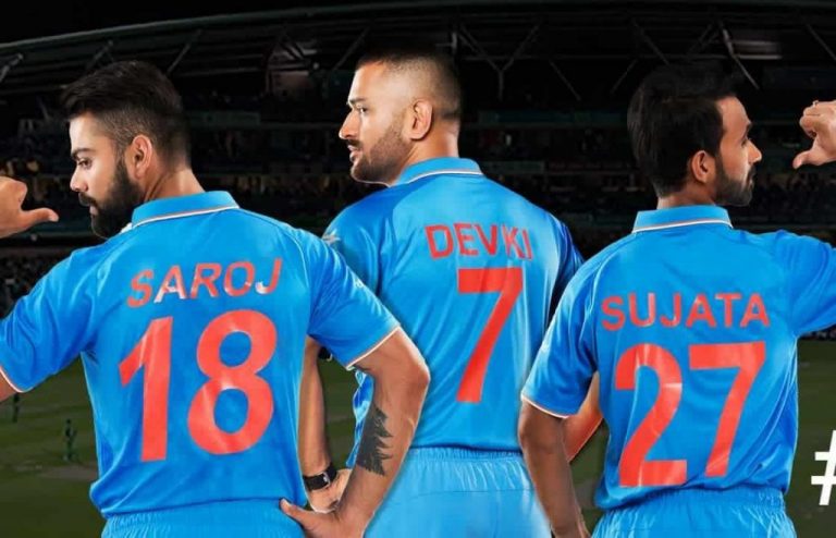 आज मैच शुरू होने से पहले कप्तान एमएस धोनी ने देश के नाम दिया एक बड़ा संदेश