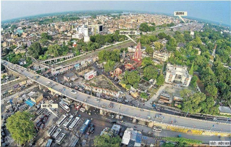 आज बिहार के इस जिला का 44वाँ स्थापना दिवस मनाया जा रहा है