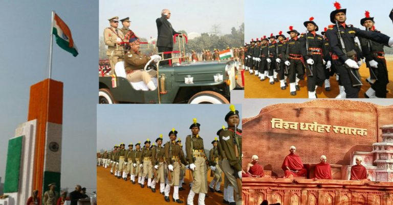 68वाँ गणतंत्र दिवस के मौके पर बिहार के राज्यपाल श्री कोविंद ने पटना गांधी मैदान में फहराया झंडा।