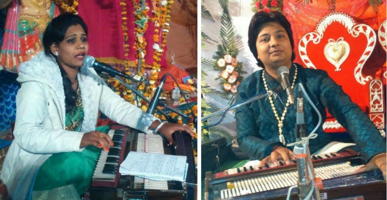 संगीत  के क्षेत्र में बिहारी युगल जोड़ी धीरज एवं नीलू मचा रही हैं धुम!