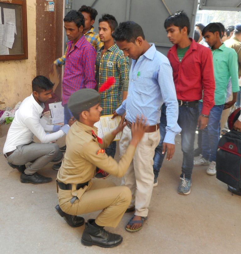 अफवाह के साथ शांतिपूर्ण रूप से शुरू हुई बिहार बोर्ड मैट्रिक परीक्षा