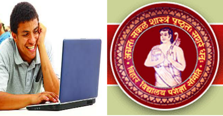 बिहार बोर्ड 12th का admit card लोड, ऐसे करें Download