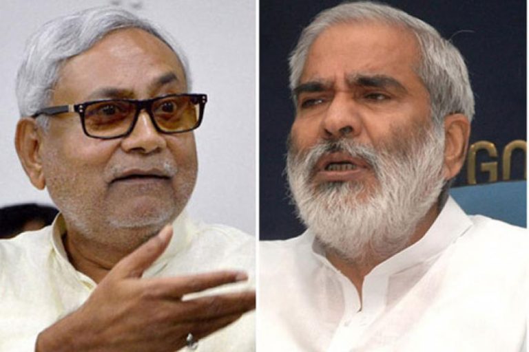 यूपी में भाजपा के जीत पर महागठबंधन में घमासान, रघुवंश ने नीतीश को कहा ‘धोखेबाज’