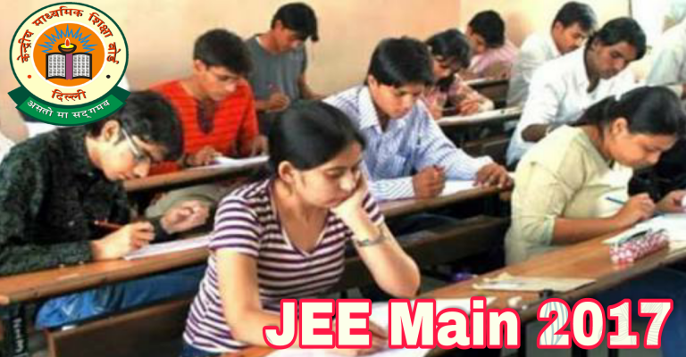 जेईई मेन्स एग्जाम में कैसे लाए अच्छे मार्क्स? | पढ़े एक्सपर्ट आईआईटीयन की सलाह