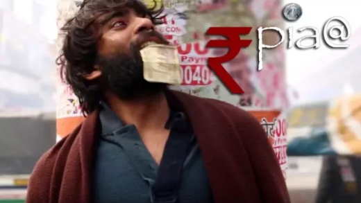 रूपिया: एक बिहारी इंजीनियर ने लीक से हटकर विषयवस्तु पर बनाई फिल्म