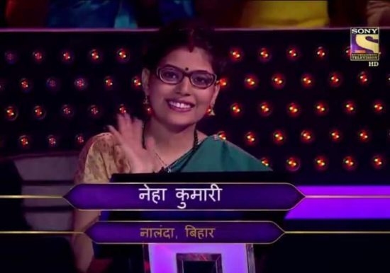केबीसी में 25 लाख जीत चूकी है बिहार की ये बेटी, अमिताभ बच्चन हुए इसके अंदाज के कायल