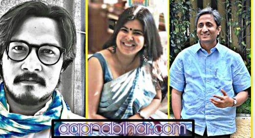 हिंदी साहित्य की पहली बेस्ट सेलर की सूची में हैं तीन बिहारी