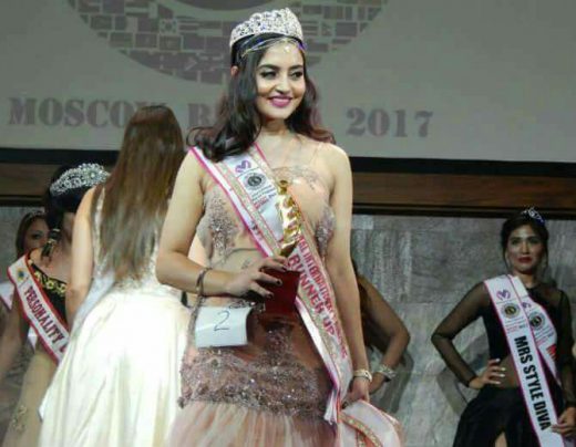 बिहार की बेटी नेहा गुप्ता ने दुनिया में सुंदरता का मचाया धमाल