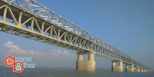 गंगा पर पुलों की सौगात, दीघा सेतु के बगल में 2200 करोड़ की लागत से बनेगा 4.5 किलोमीटर लंबा एक और पुल