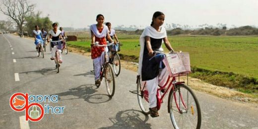 बहुत जल्द मिलेगी डेढ़ करोड़ बच्चों को छात्रवृत्ति, पोशाक व साइकिल की राशि।