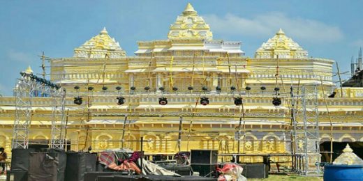 बिहार के इस जिले में ₹50 लाख के खर्च से तैयार हो रहा राम मंदिर के मॉडल पर आधारित पंडाल