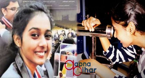 बिहार की बेटी रौनिका आनंद ने नासा में साइंटिस्ट बन किया बिहार का नाम रौशन