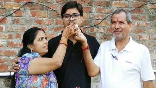 भारतीय इंजीनियरिंग सेवा में बिहार के लाल ने लहराया परचम, पूरे भारत में 55वां रैंक