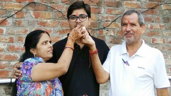 भारतीय इंजीनियरिंग सेवा में बिहार के लाल ने लहराया परचम, पूरे भारत में 55वां रैंक