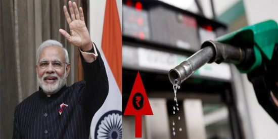 बहुत हुई जनता पर पेट्रोल-डीजल की मार, अबकी बार मोदी सरकार!