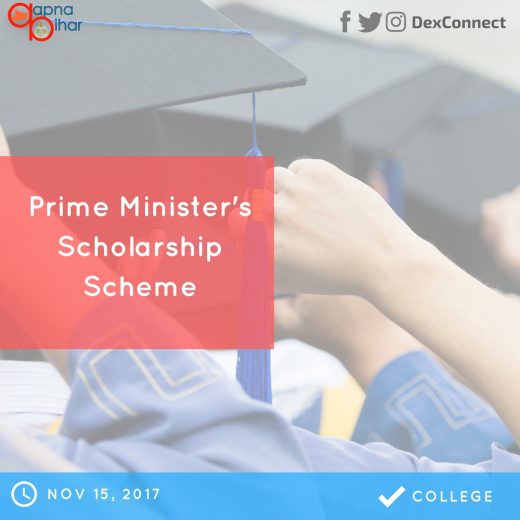 डेक्सकनेक्ट ओपोरच्युनिटी अपडेट: अक्टूबर 01, 2017