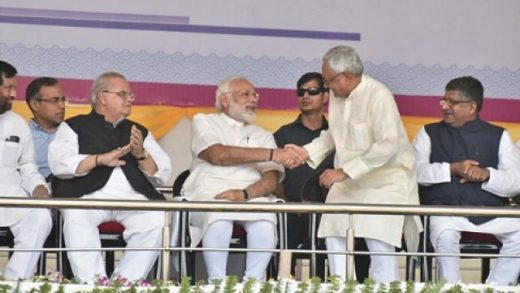 पप्पू यादव को मिला सौगात पर निरास हुए नीतीश कुमार