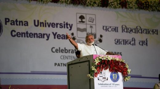 सरस्वती की साधना में बिहार ने खुद को खपाया, ऐसी धरती को प्रणाम: प्रधानमंत्री मोदी