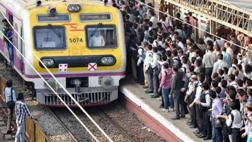 बिहार में उत्पादित बिजली से दौड़ती हैं मुंबई की लोकल ट्रेनें