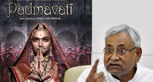 विवाद खत्म होने तक बिहार में रिलीज नहीं होगी ‘पद्मावती’, नीतीश ने लगाई पाबंदी