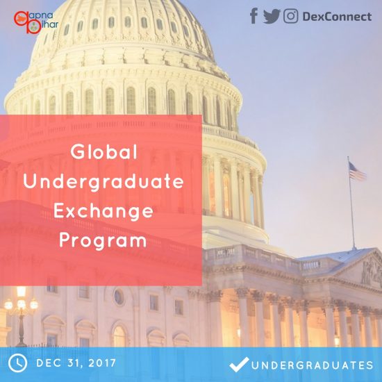 डेक्सकनेक्ट ओपोरच्युनिटी अपडेट: जानिए इस महीने आपके लिए क्या अवसर है