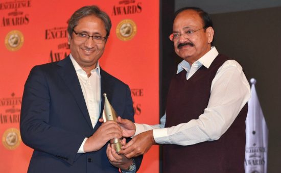 मशहूर पत्रकार और बिहार के लाल रविश कुमार को मिला प्रतिष्ठित ‘रामनाथ गोयनका पुरस्कार’