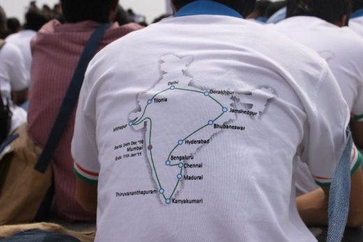 इस साल के प्रसिद्ध जागृति यात्रा के लिए विपुल सहित 23 बिहारियों का चयन