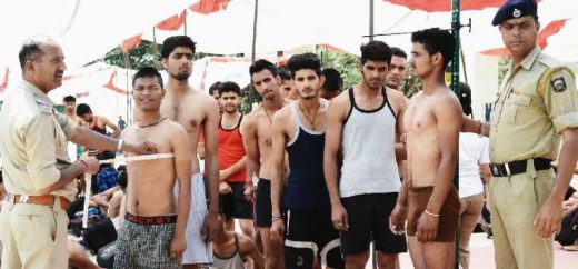 Results: सिपाही भर्ती लिखित परीक्षा का रिजल्ट जारी,  इस तारिख से फिजिकल टेस्ट