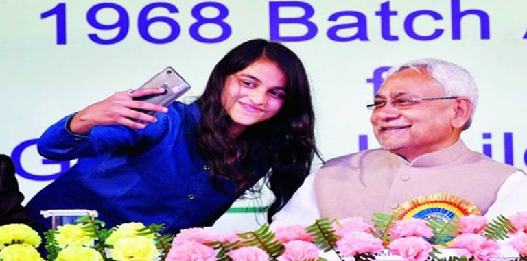 खुशखबरी: नीतीश कुमार लड़कियों के लिए खोला खजाना, हर लड़की को मिलेंगे 54 हजार