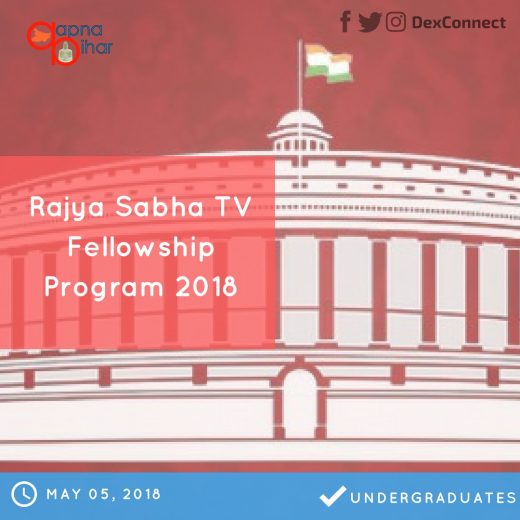 डेक्सकनेक्ट ओपोरच्युनिटी अपडेट: इस महीने दुनिया भर के इन अवसरों से आप जुड़ सकते हैं