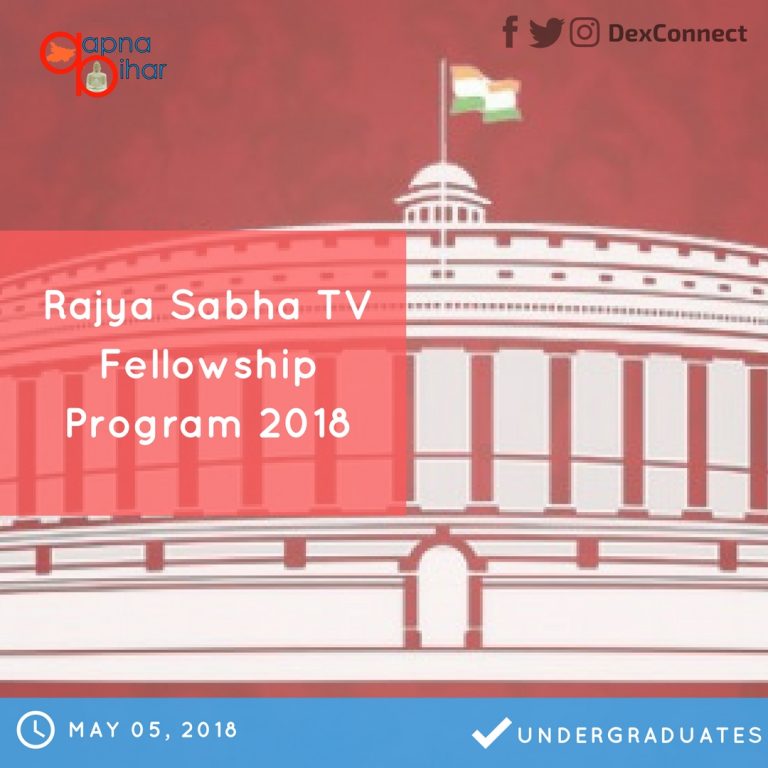 डेक्सकनेक्ट ओपोरच्युनिटी अपडेट: इस महीने दुनिया भर के इन अवसरों से आप जुड़ सकते हैं