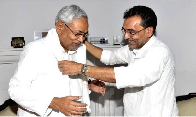 2020 में नीतीश कुमार को खुद बिहार के मुख्यमंत्री की उम्मीदवारी छोड़ देनी चाहिए: उपेन्द्र कुशवाहा