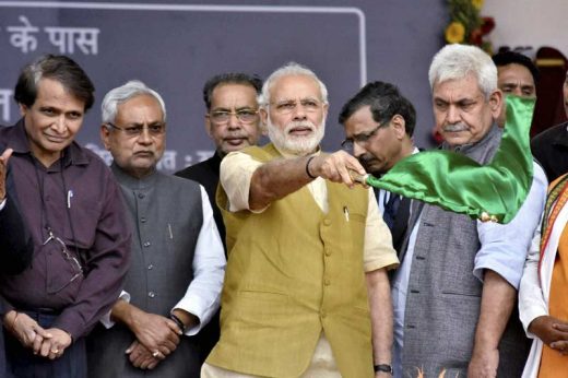 कल बिहार के खगड़िया जिले से गरीब कल्याण रोजगार अभियान का शुभारंभ करेंगे प्रधानमंत्री