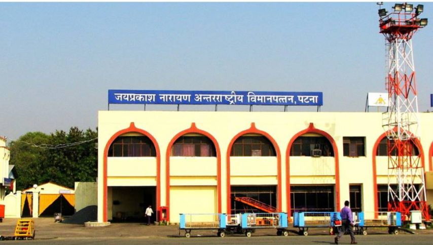 Patna Airport, New Terminal, Bihar