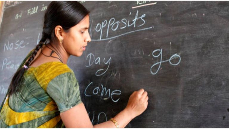 34 हज़ार शिक्षकों के बहाली पर लटकी तलवार, रद्द हुआ एसटीईटी 2019 परीक्षा