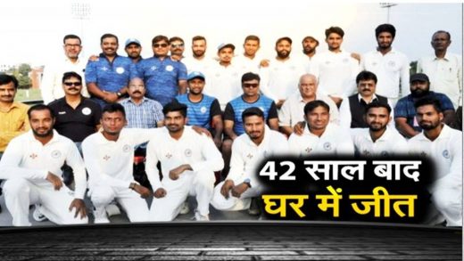 बिहार रणजी टीम ने 42 वर्षों बाद अपनी धरती पर दर्ज की जीत, सिक्किम को 395 रनों से हराया