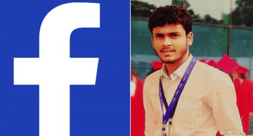 ‘अपना बिहार’ के सीईओ को फेसबुक का निमंत्रण