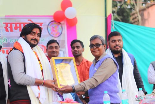 भोजपुरी भाषा में अश्लीलता के खिलाफ जागरूकता शिविर से किया गया शिक्षक प्रशिक्षण सत्र का समापन