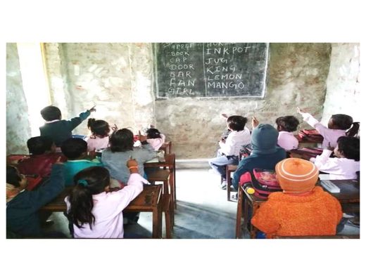 बच्चों को फेल या सरकारी स्कूलों में समग्र सुधार अभियान: क्या करें बिहार सरकार?