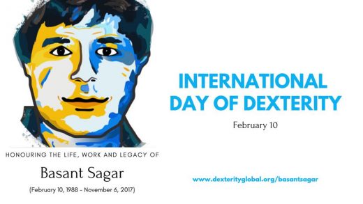 Basant Sagar: बिहार के इस वैज्ञानिक के याद में मनाया जाता है ‘इंटरनेशनल डे ऑफ़ डेक्सटेरिटी’