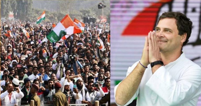 हम सत्ता में आते ही पटना यूनिवर्सिटी को केंद्रीय विश्वविद्यालय का दर्जा देंगे: राहुल गाँधी