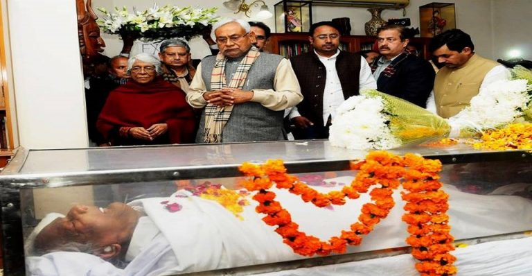 जॉर्ज फर्नांडेस की जन्मभूमि भले ही दक्षिण में हो मगर उनकी कर्मभूमि बिहार ही रहेगी