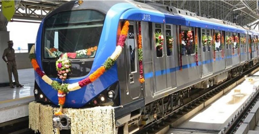 Patna Metro, Bihar Metro